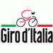 Велогонка Джиро д-Италия