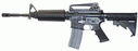 Штурмовая винтовка Colt-M4